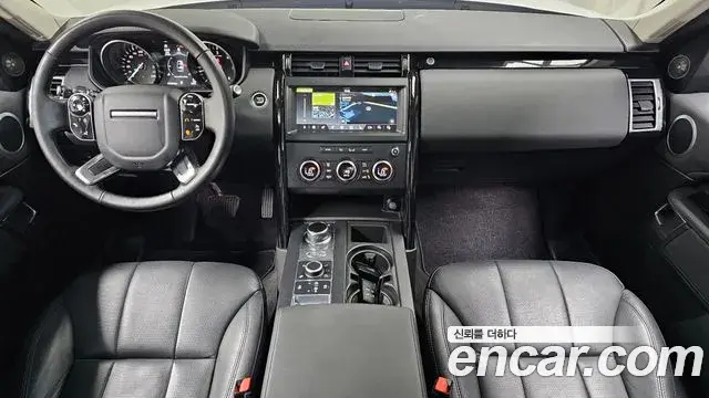 Land Rover Discovery 5 2020 — Photo 16/20