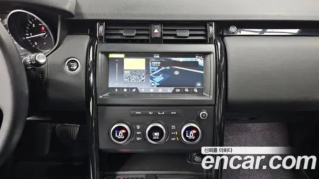 Land Rover Discovery 5 2020 — Photo 14/20