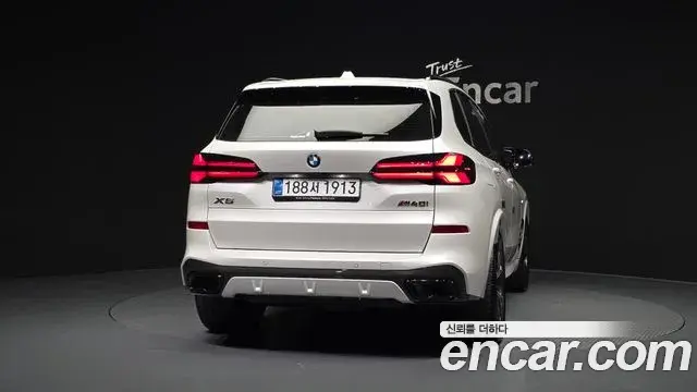 BMW X5 2025 — ფოტო 2/32
