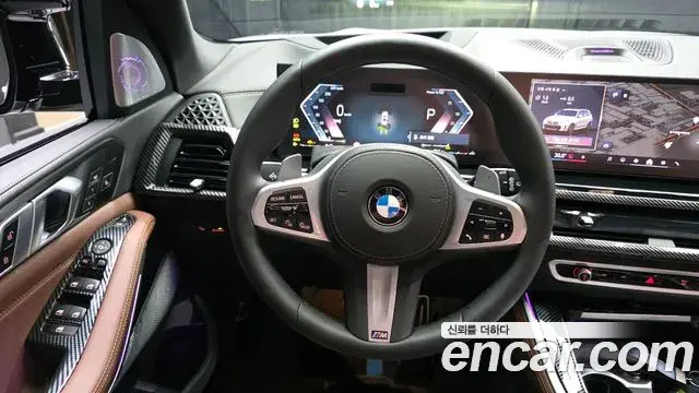 BMW X5 2025 — ფოტო 21/32