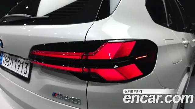 BMW X5 2025 — ფოტო 13/32