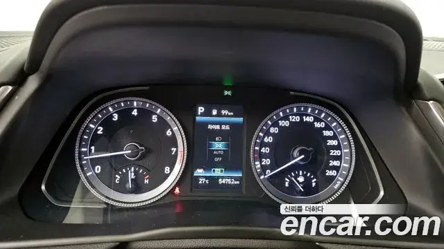Hyundai Sonata Hybrid 2022 — Şəkil 13/32