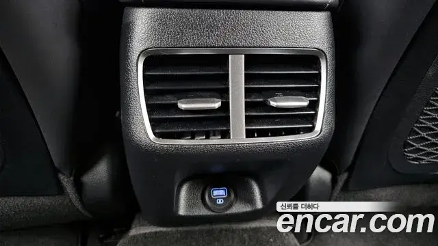 Hyundai Sonata Hybrid 2022 — Şəkil 7/32
