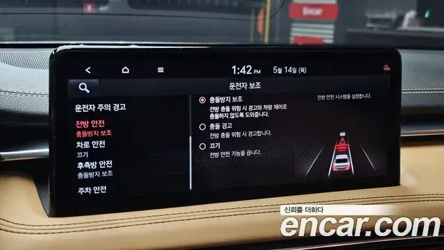 Genesis G70 2021 — ფოტო 11/31