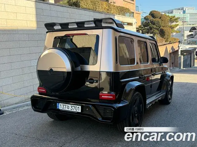 Mercedes-Benz G-Class 2022 — Şəkil 3/19