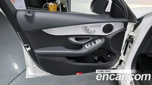 Mercedes-Benz C-Class 2018 — Photo 27/31