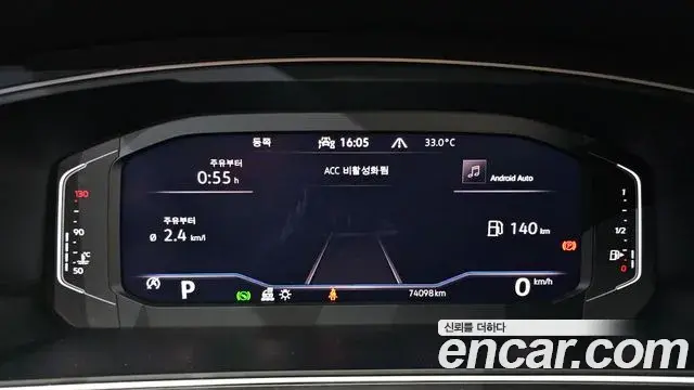 Volkswagen Tiguan Allspace 2022 — ფოტო 17/20