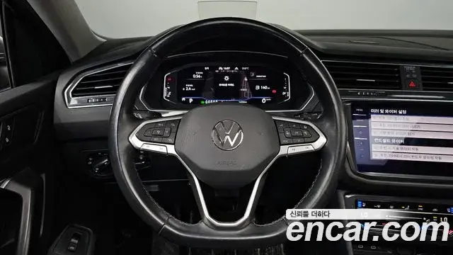 Volkswagen Tiguan Allspace 2022 — ფოტო 8/20