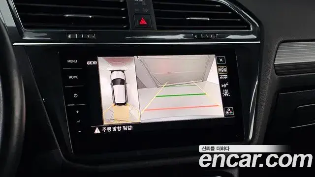 Volkswagen Tiguan Allspace 2022 — ფოტო 16/20