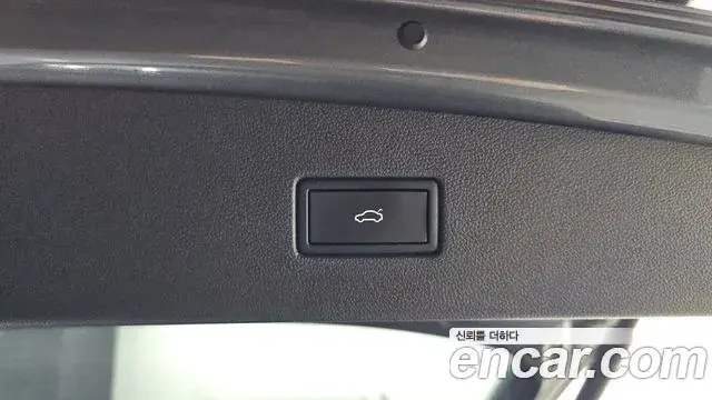 Volkswagen Tiguan Allspace 2022 — ფოტო 4/20