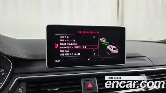 Audi A5 2019 — ფოტო 14/36