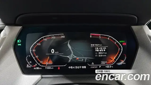 BMW 2 Series Gran Coupe 2020 — Фото 8/20