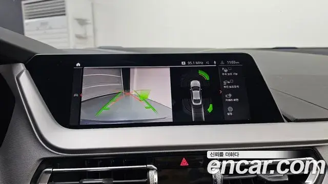 BMW 2 Series Gran Coupe 2020 — Фото 15/20