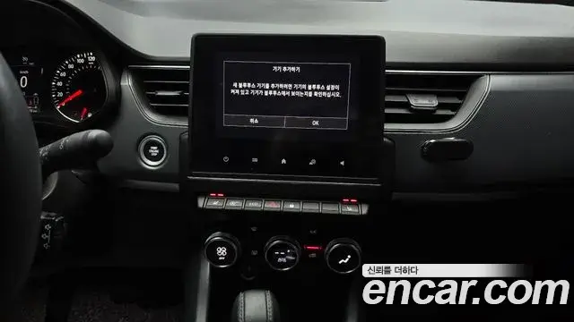 Renault Samsung XM3 2020 — Photo 3/20