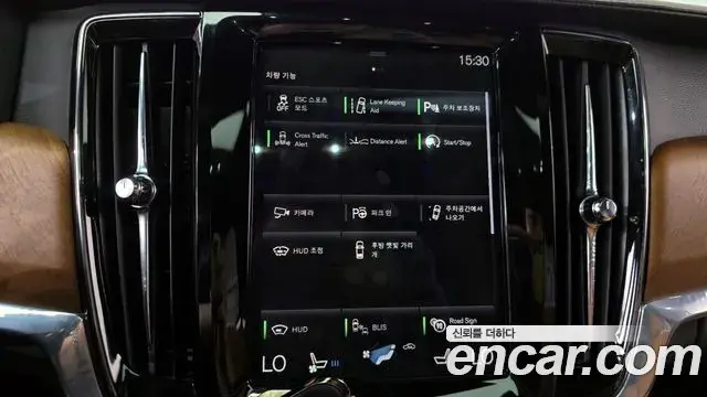 Volvo S90 2019 — Photo 29/33