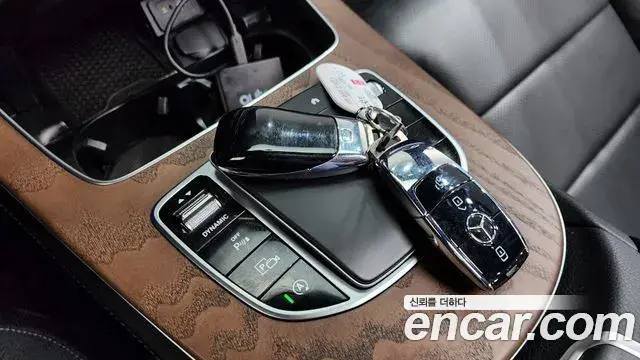 Mercedes-Benz E-Class 2023 — ფოტო 10/20