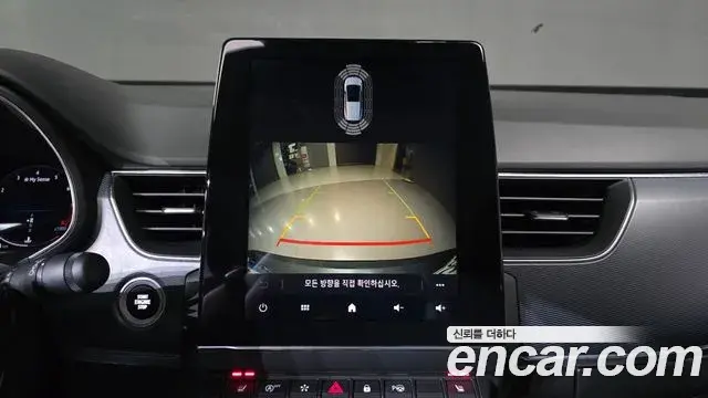Renault Samsung XM3 2020 — Photo 7/20