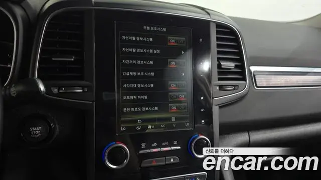 Renault Samsung QM6 2022 — Photo 14/20