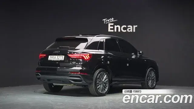 Audi Q3 2025 — Photo 21/32