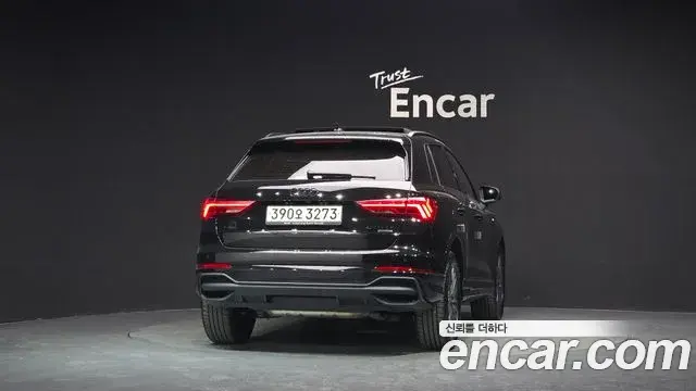 Audi Q3 2025 — Photo 24/32