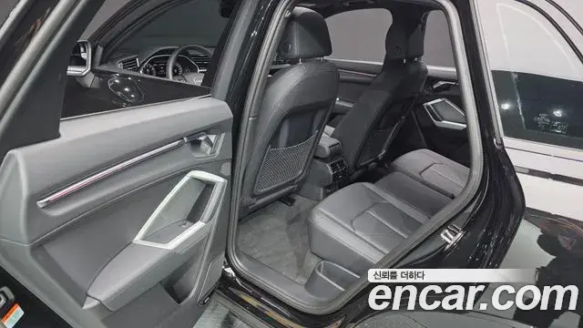 Audi Q3 2025 — Photo 12/32