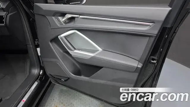 Audi Q3 2025 — Photo 5/32