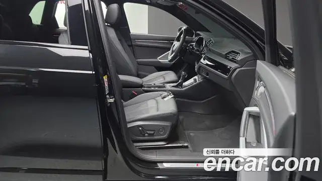 Audi Q3 2025 — Photo 9/32