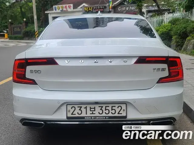 Volvo S90 2019 — Photo 2/20