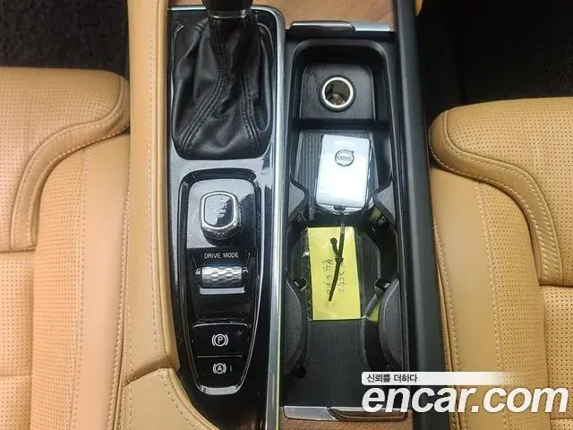 Volvo S90 2019 — Photo 20/20