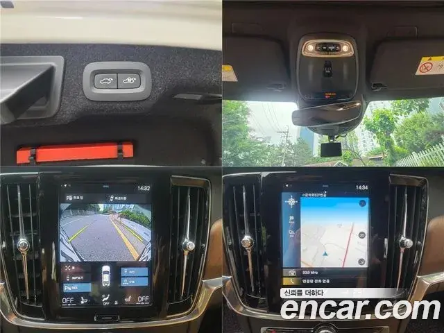 Volvo S90 2019 — Photo 8/20