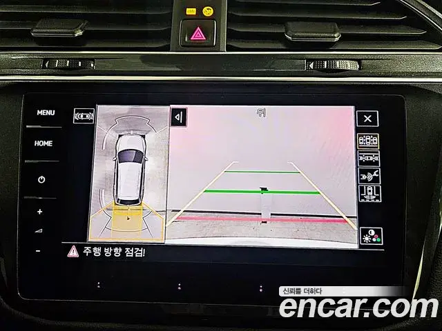 Volkswagen Tiguan Allspace 2022 — Фото 8/14