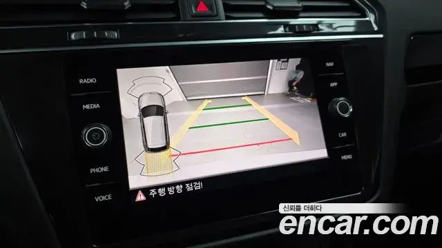 Volkswagen Tiguan 2021 — Şəkil 24/30