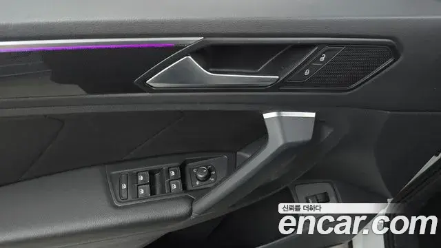 Volkswagen Tiguan 2021 — Şəkil 21/30