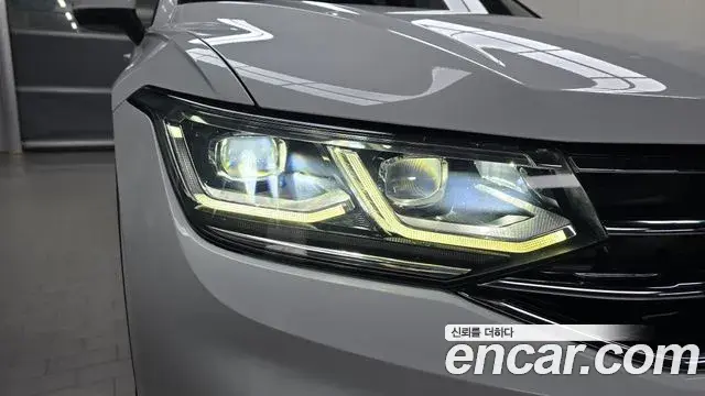 Volkswagen Tiguan 2021 — Şəkil 14/30