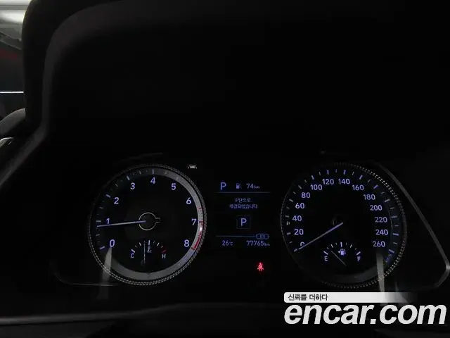 Hyundai Sonata Hybrid 2020 — Photo 2/20