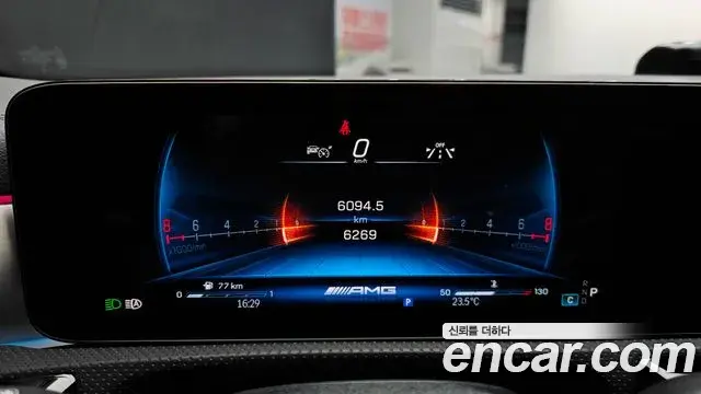 Mercedes-Benz A-Class 2025 — Şəkil 24/31