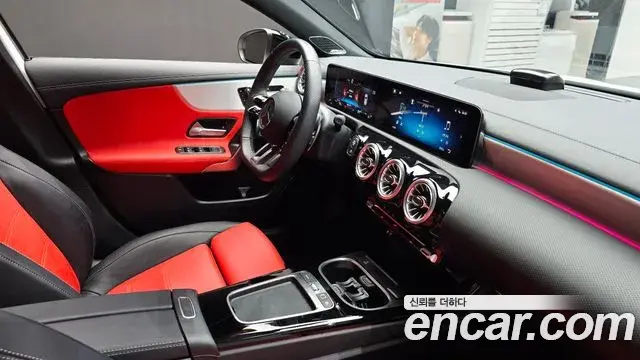 Mercedes-Benz A-Class 2025 — Şəkil 3/31