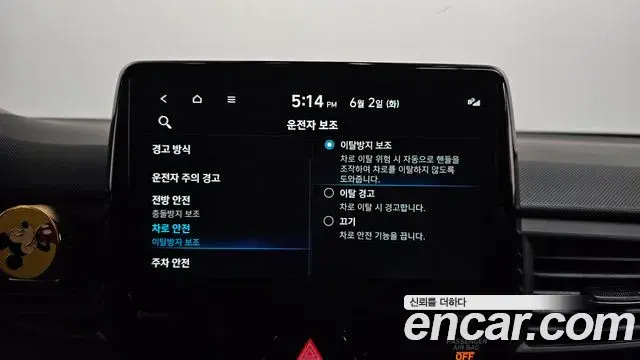 Hyundai Veloster 2021 — Photo 1/34