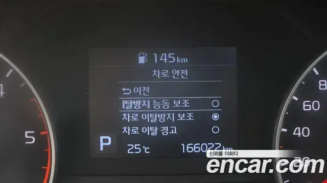 Kia Sportage The Bold 2019 — ფოტო 1/31