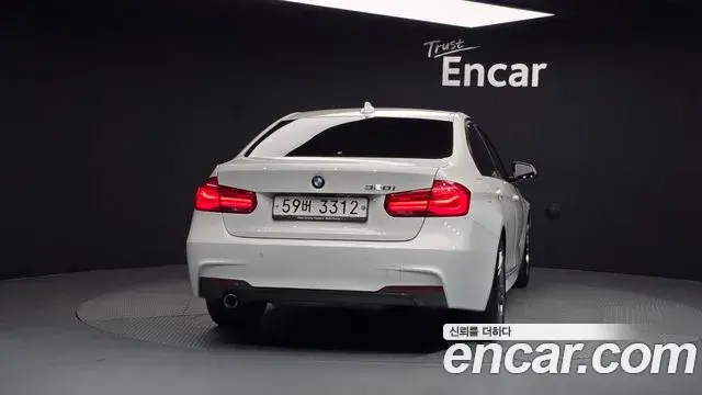 BMW 3 Series 2018 — ფოტო 23/31