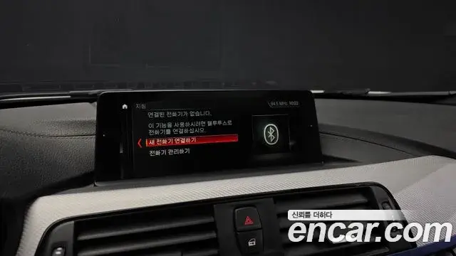 BMW 3 Series 2018 — ფოტო 13/31