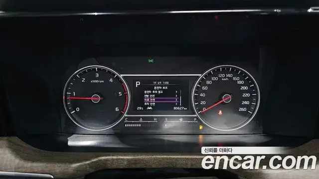 Kia Sorento 2021 — Фото 8/20