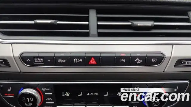 Audi Q7 2019 — Photo 15/18