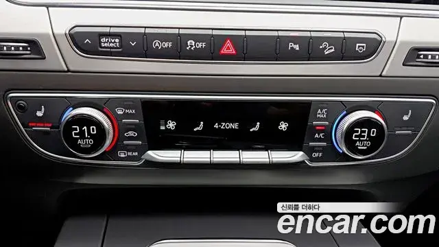 Audi Q7 2019 — Photo 12/18