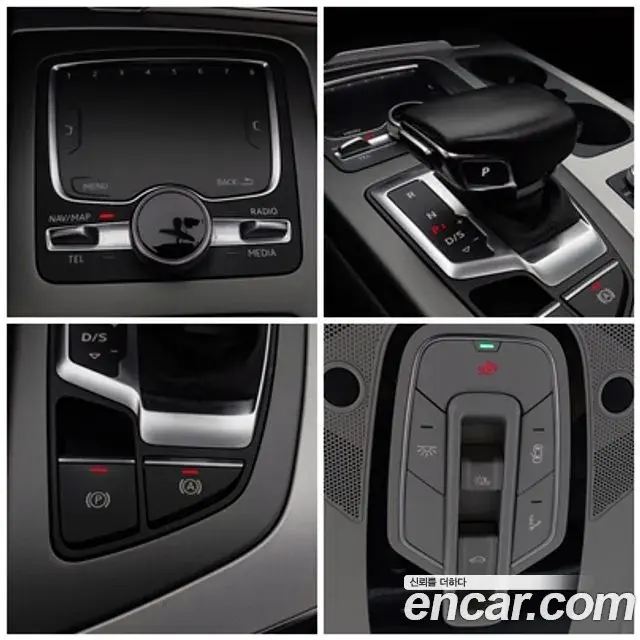 Audi Q7 2019 — Photo 13/18