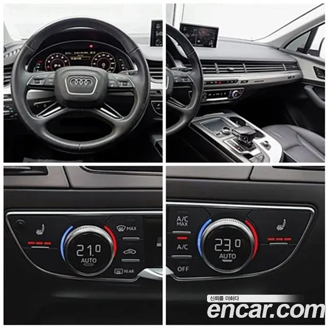 Audi Q7 2019 — Photo 9/18