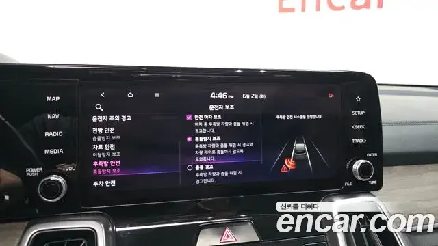 Kia Sorento 2020 — ფოტო 17/20