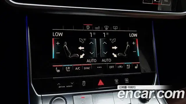 Audi A6 2020 — Photo 24/35
