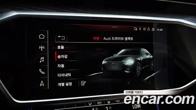 Audi A6 2020 — Photo 12/35