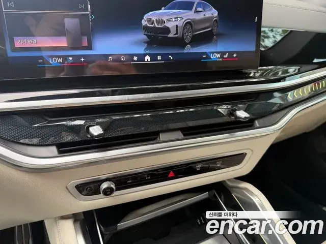 BMW X6 2025 — Şəkil 20/20